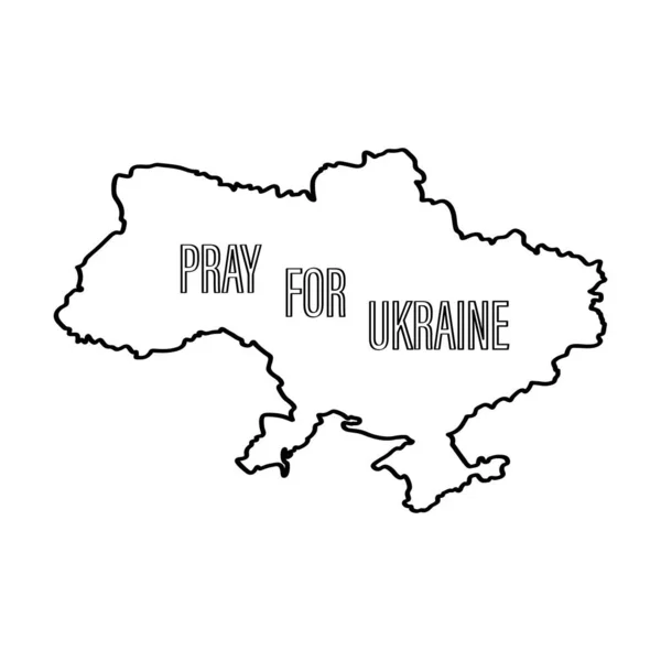 Молитесь Иллюстрацию Концепции Украины Картой Текстом Украинская Карта Молитвенной Концепции — стоковый вектор