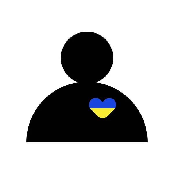 Ukrayna 'nın kalbinde ikon adam var. Ukrayna ile birlikte. Simge şeklinde basit bir çizim, Ukrayna ile dayanışmayı gösteren ve yardım isteyen semboller. Savaş yok. — Stok Vektör