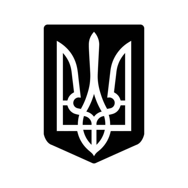 Coat of Arms of Ukraine. Stop the war. State emblem. National ukrainian symbol. Trident icon. Vector illustration.