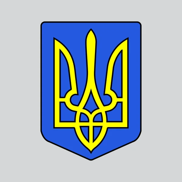 Herb Ukrainy. Płaszcz Ukrainy. Godło państwowe. Narodowy symbol Ukrainy. Ikona trójzębna w kolorach flagi narodowej. Ilustracja wektora. Zatrzymaj wojnę Zostań z Ukrainą. Konstrukcja wektora. — Wektor stockowy