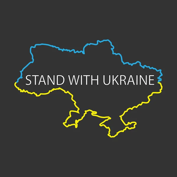与乌克兰站在一起。带有乌克兰国旗的乌克兰地图的矢量图解。支持乌克兰的旗帜。不对战争。在黑暗背景下勾画出乌克兰地图。矢量设计. — 图库矢量图片
