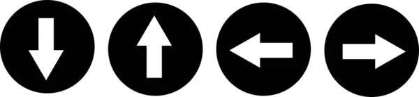 Eine Reihe Von Pfeiltasten Symbolen Runde Symbole — Stockfoto