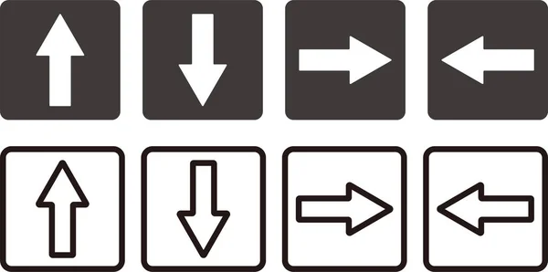 Múltiplos Ícones Para Direções Simples — Fotografia de Stock