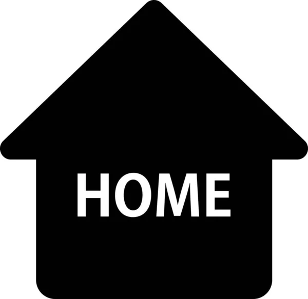 Simple Home Icon Vector Image — Stock Vector