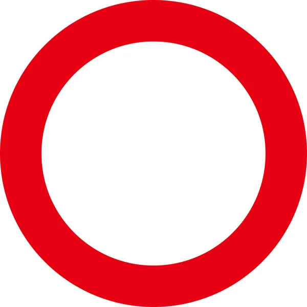 Cirkelikon Rött Enkel Vektor — Stock vektor