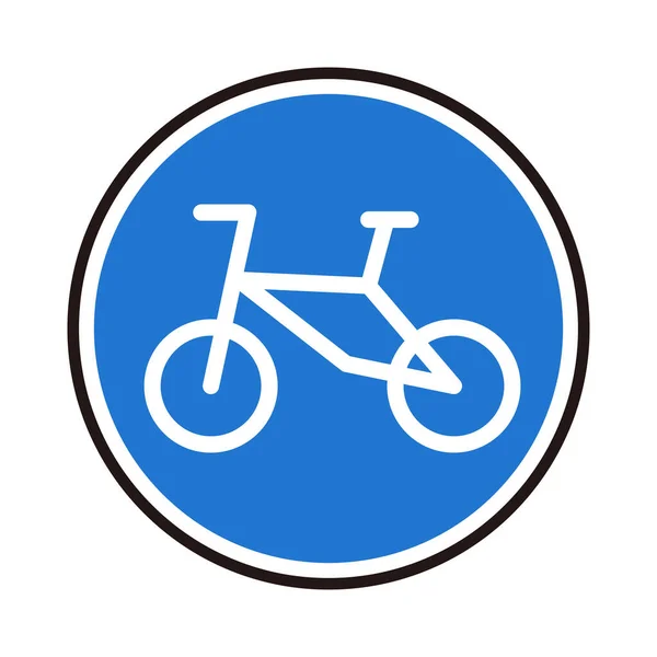 Icône Panneau Vélo Vecteur — Image vectorielle