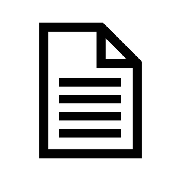 ノートなどに使用されるファイルアイコン ベクトル — ストックベクタ