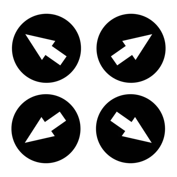 Arrow Icon Set Diagonal Four Direction Vector — Stock vektor