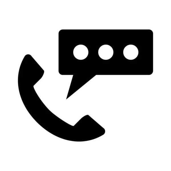 Black Phone Message Icon Vector — ストックベクタ