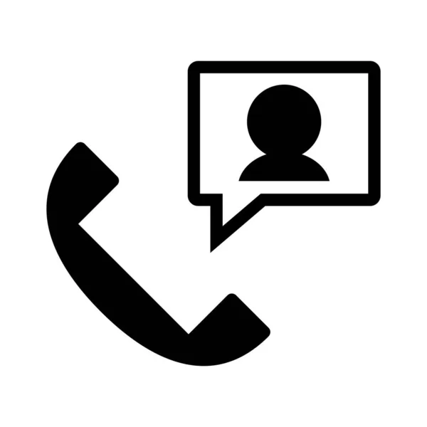 Phone Contact Icons Vectors — ストックベクタ