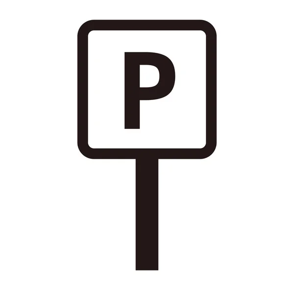 Parking Sign Icon Pole Vector — Vector de stock