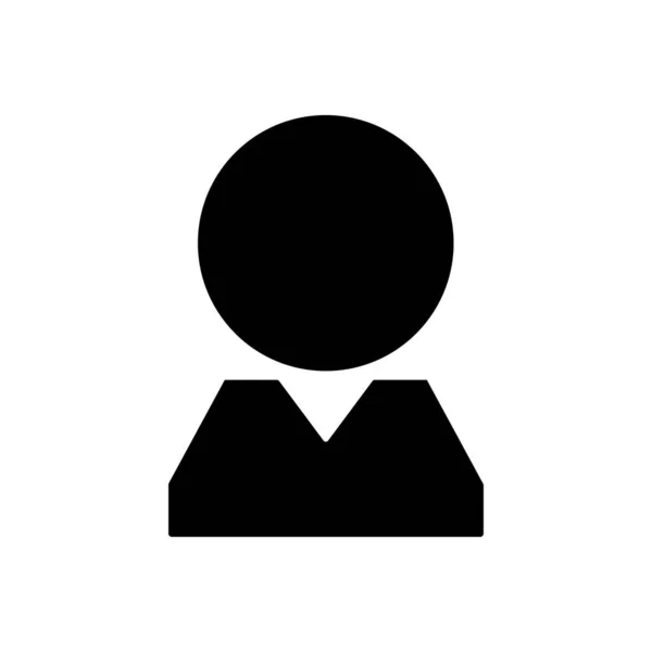 Simple Businessman User Icon Profile Vector — Image vectorielle