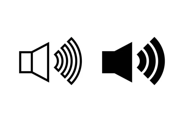 Volume Icon Black White Vectors — Stok Vektör