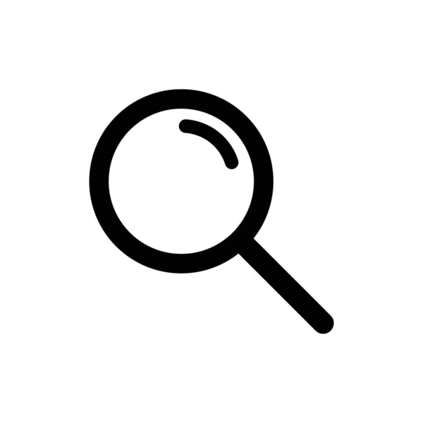 Glossy Magnifying Glass Icon Vector — 스톡 벡터