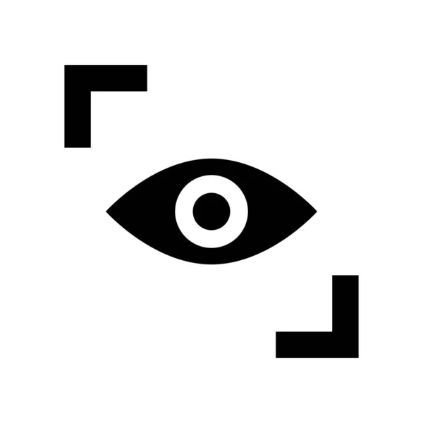 Eye Icon Focus Icon Vectors — Stockvektor