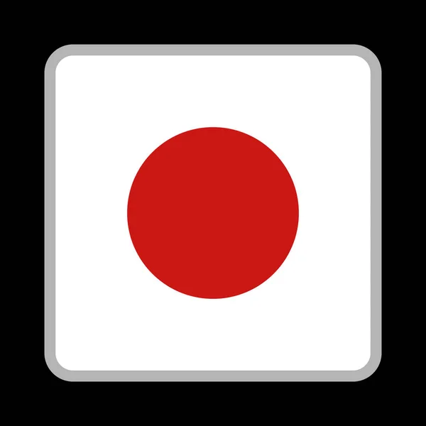 Quadratische Japanische Flagge Asiatische Länder Vektor — Stockvektor