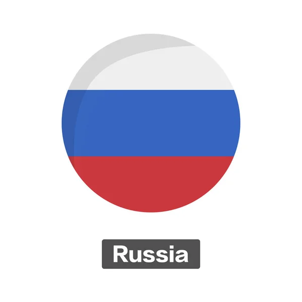 Современная Икона Российского Круглого Флага Вектор — стоковый вектор