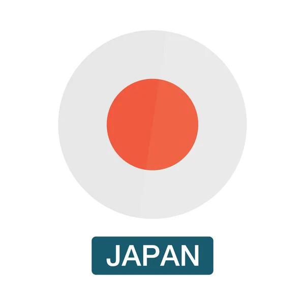 Ícone Bandeira Japonesa Moderna Vetor — Vetor de Stock