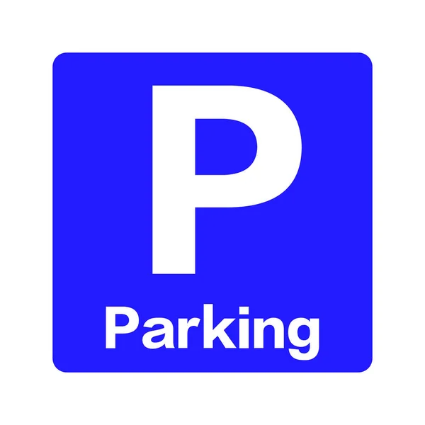 Parkplatz Symbol Parkschild Vektor — Stockvektor