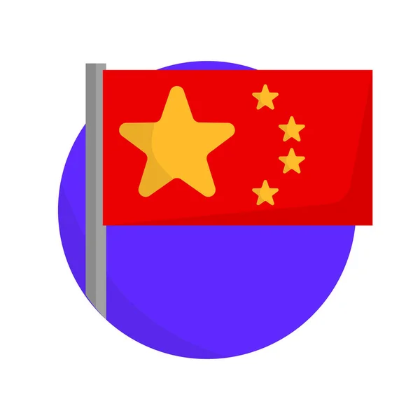 Modern Çin Bayrağı Çin Ulusal Bayrağı Düzenlenebilir Vektörler — Stok Vektör
