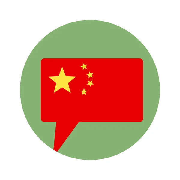 中国の国旗スピーチバブルアイコン ベクトル — ストックベクタ