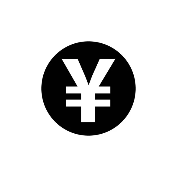 Yen Silhouette Icon Japanese Money Editable Vector — Stock Vector