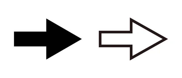 Set Icone Forma Freccia Vettore Modificabile — Vettoriale Stock