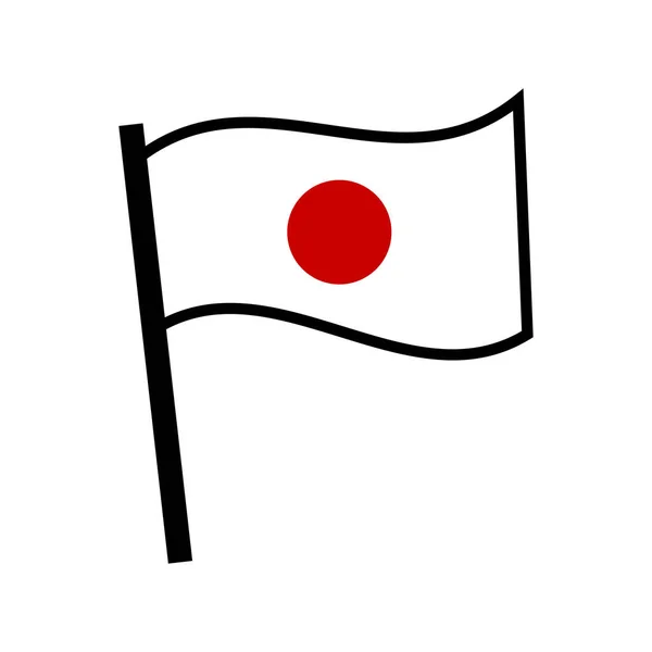 Ícone Uma Bandeira Japonesa Agitada Ilustração Vetorial Design Plano —  Vetores de Stock