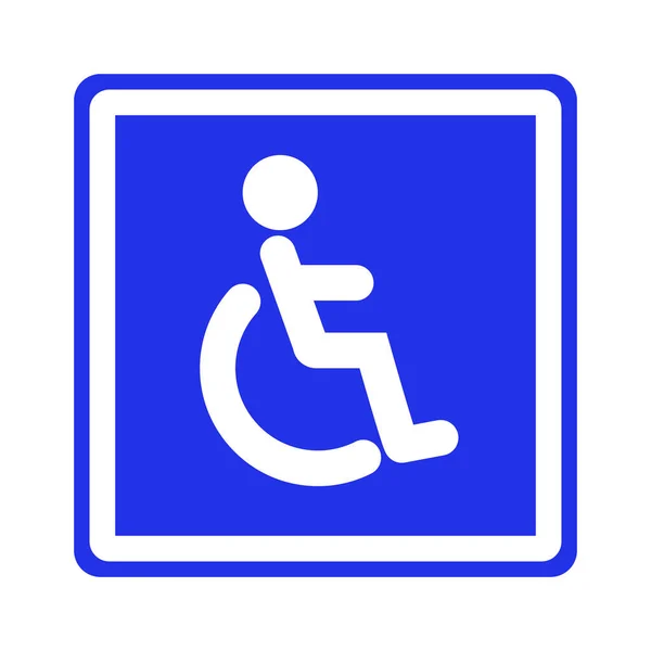 Μπλε Πινακίδα Μόνο Για Αναπηρική Καρέκλα Επεξεργάσιμο Διάνυσμα — Διανυσματικό Αρχείο