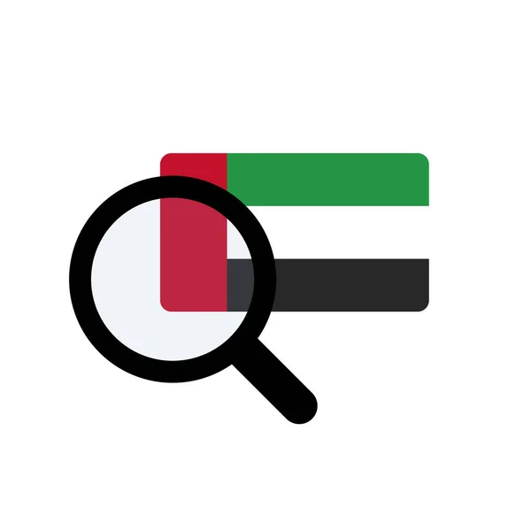 Флаг Объединенных Арабских Эмиратов Страновая Инспекция Значок Флага Лупы Редактируемый — стоковый вектор