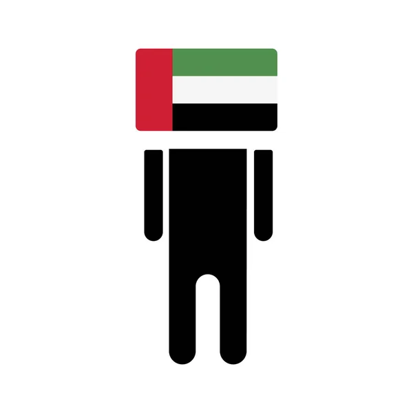Икона Людей Лицо Флаг Объединенных Арабских Эмиратов Редактируемый Вектор — стоковый вектор
