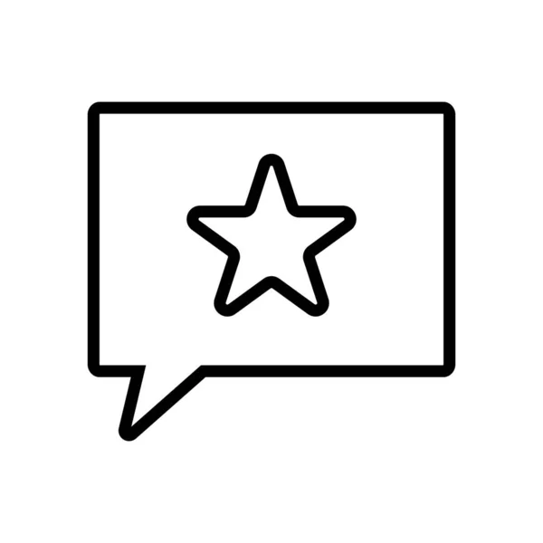 Star Balloon Icon Favorite Editable Vector — Stockvektor