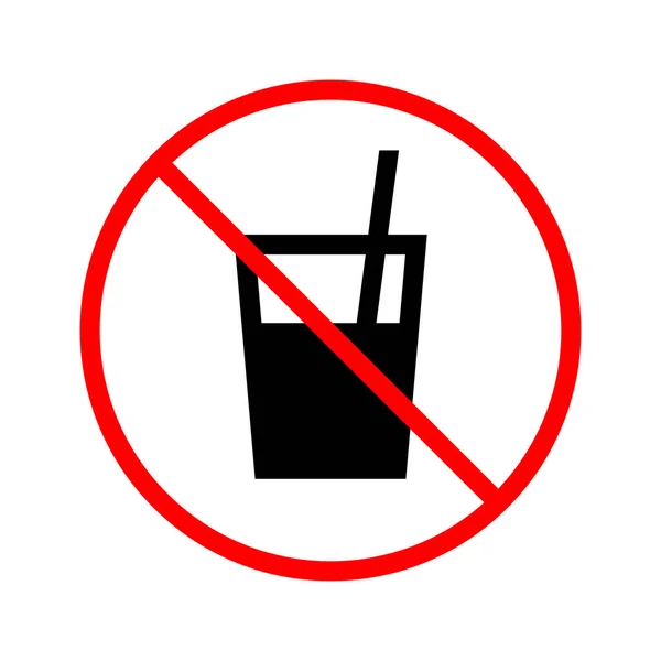 Drink Allowed Straw Drink Cup Icon Editable Vector — Stock vektor