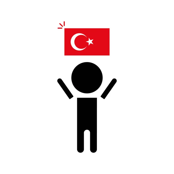 Türk Vatansever Silueti Türk Bayrağı Insanlarının Silueti Düzenlenebilir Vektör — Stok Vektör