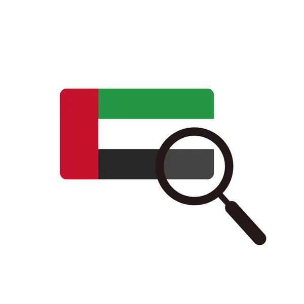 United Arab Emirates Flag Magnifying Glass Icon Editable Vector — стоковый вектор