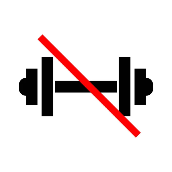 Dumbbell Ban Icon Dumbbells Available Editable Vector — Archivo Imágenes Vectoriales