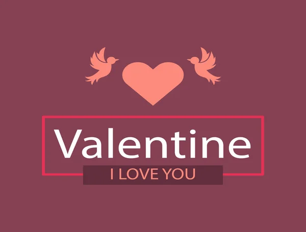 Аннотация Letter Initial Valentine Day Vector Logo Premium Quality — стоковый вектор