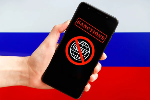 Украина Киев Февраля 2022 Рука Держит Мобильный Телефон Логотипом Финансовой — стоковое фото