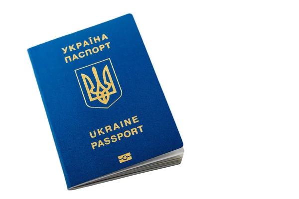 Νέο Ουκρανικό Μπλε Διεθνές Βιομετρικό Διαβατήριο Τσιπ Ταυτοποίησης Και Δακτυλικά — Φωτογραφία Αρχείου