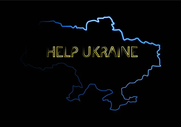 Inscription Help Ukraine Background Map Ukraine Neon Effect Images Support — Stock Vector