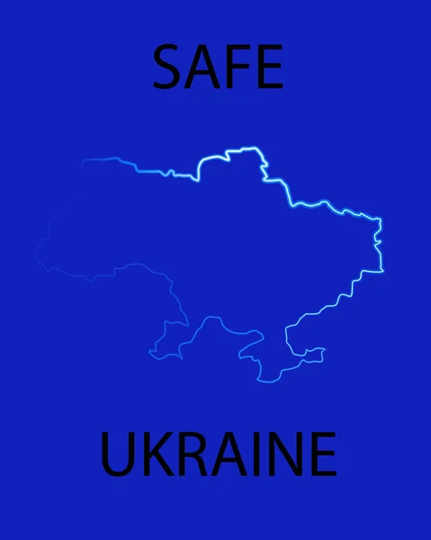 Borders Ukraine Inscription Ukraine Theme War — Stock Vector