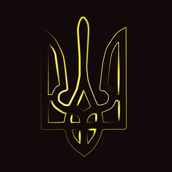 Herb Ukrainy Neonowym Efektem — Wektor stockowy