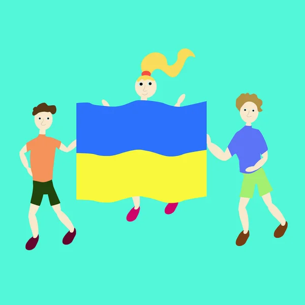Vector Illustration Children Holding Ukrainian Flag — Stock Vector