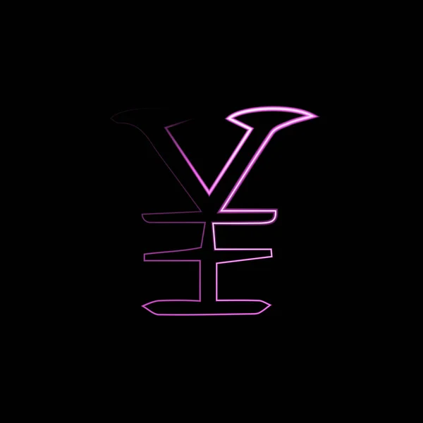 Vector Illustration Symbol Japanese Monetary Unit Yen — Vetor de Stock