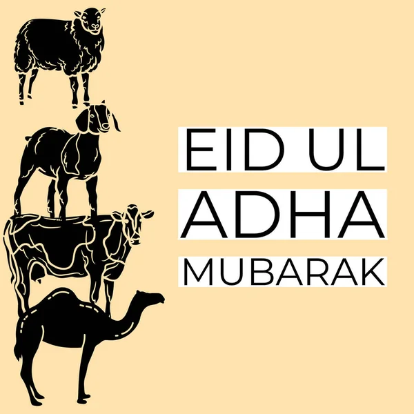 Eid Adha Mubarak Μαύρο Χρώμα Ζώα Και Κείμενο Γραμμένο Κίτρινο — Φωτογραφία Αρχείου