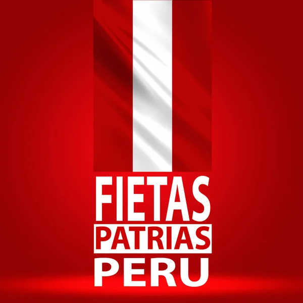 Fietas Patrias Pérou Fond Écran Avec Drapeau Ondulé Résumé Célébration — Photo