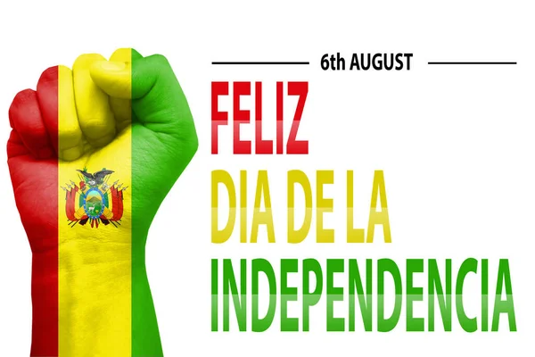 Feliz Dia Independencia Modern Abstract Background Fist Painted Bolivia Flag — 스톡 사진