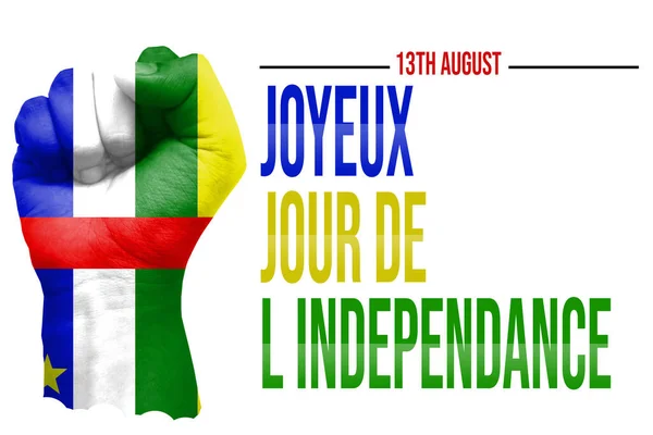 Happy Independence Day Modern Abstract Background Fist Painted Central African — 스톡 사진