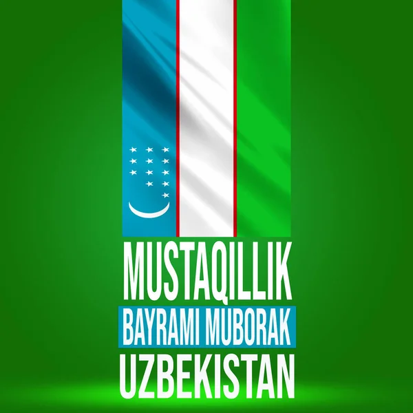 Happy Independence Day Uzbekistan Wallpaper Waving Flag Abstract National Holiday — Stok Foto