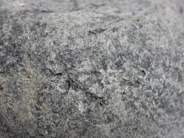 Textura Superficie Piedra Gris Negro Con Enfoque Suave —  Fotos de Stock